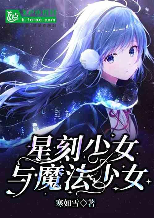 为什么有的不锈钢可以放微波炉加热呢？游戏画面