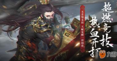 2024年国际羽联第二周排名：王昶梁伟铿让出榜首，谭宁刘圣书进前5！