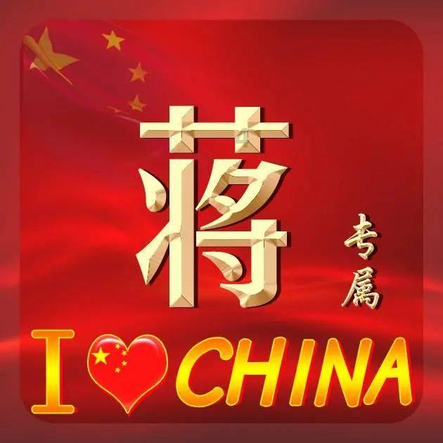 土匪林秀山:让老婆和心腹带钱逃跑,自己半夜下山偷红薯被抓