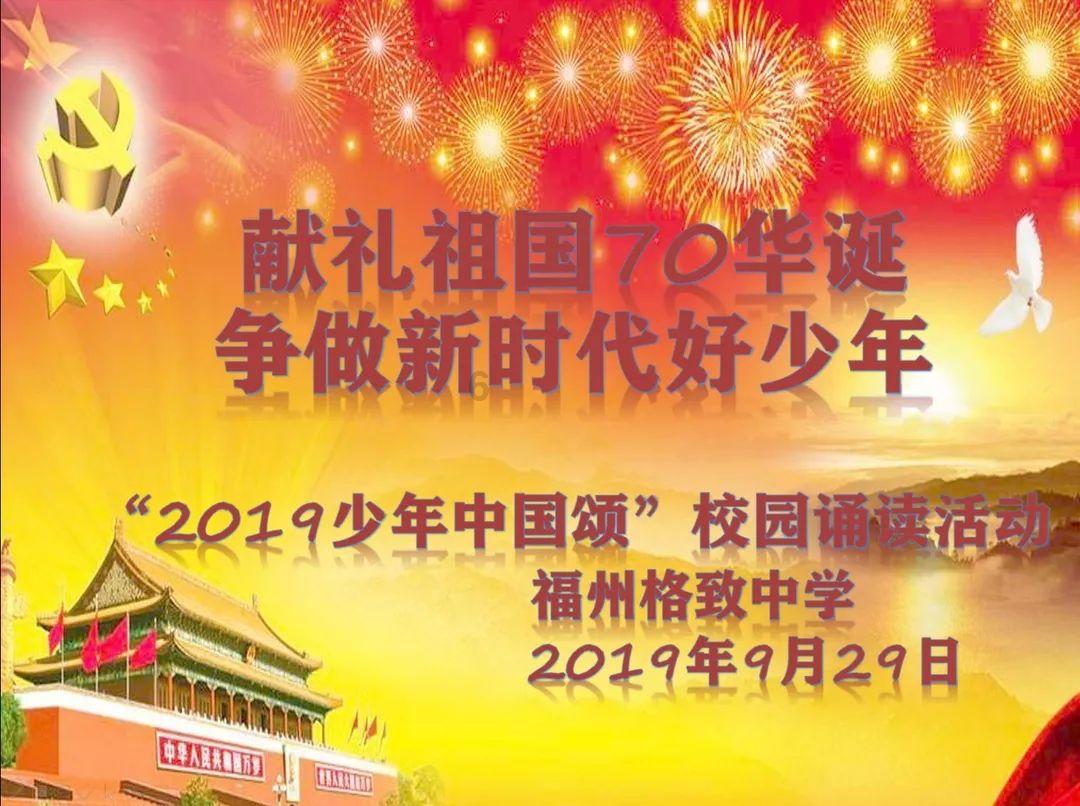 拼多多多怎样申请退款游戏画面