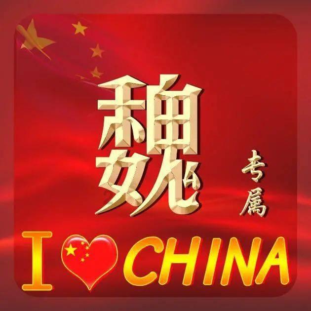 “黄河大集”趣味运动会进村庄