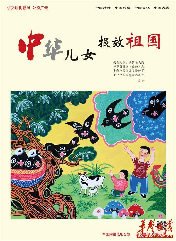 白银市曾为一个地质队树碑塑像,这却引发了一个河北人的“抗议”