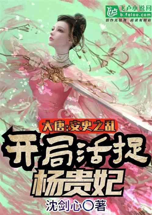 织金县治理滥办酒席工作推进会召开
